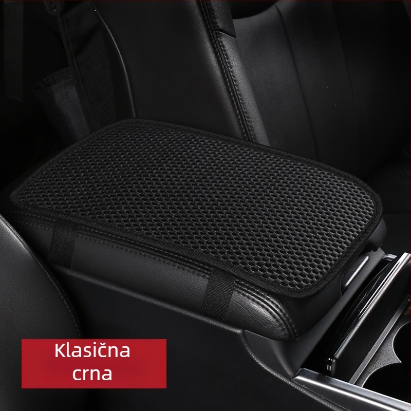 Navlaka za srednji naslon za ruku automobila — PVC materijal, univerzalna prilagodba za sva godišnja doba
