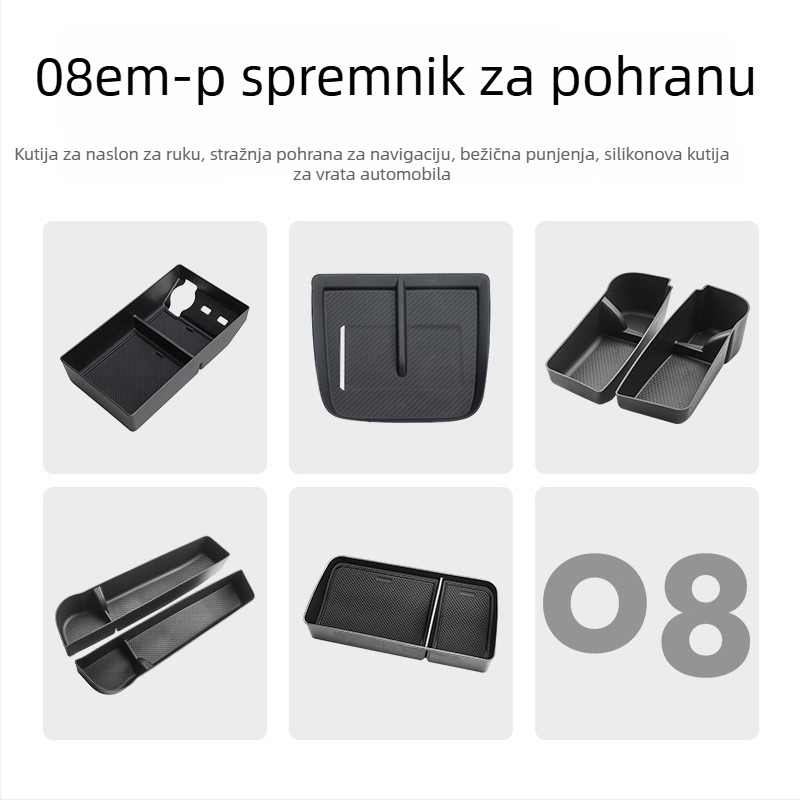 Kutija za pohranu za središnju konzolu, model Z1, materijal TPE, montaža ljepilom.
