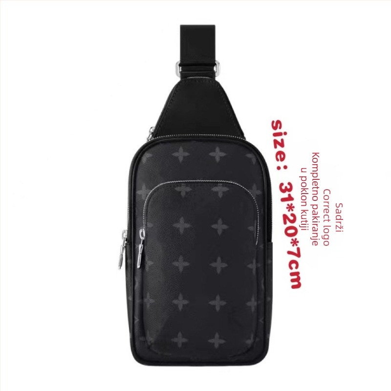 Muška torba za prsa - Street Fashion PVC, vodootporna, proširiva, podstava od platna, velika kapaciteta