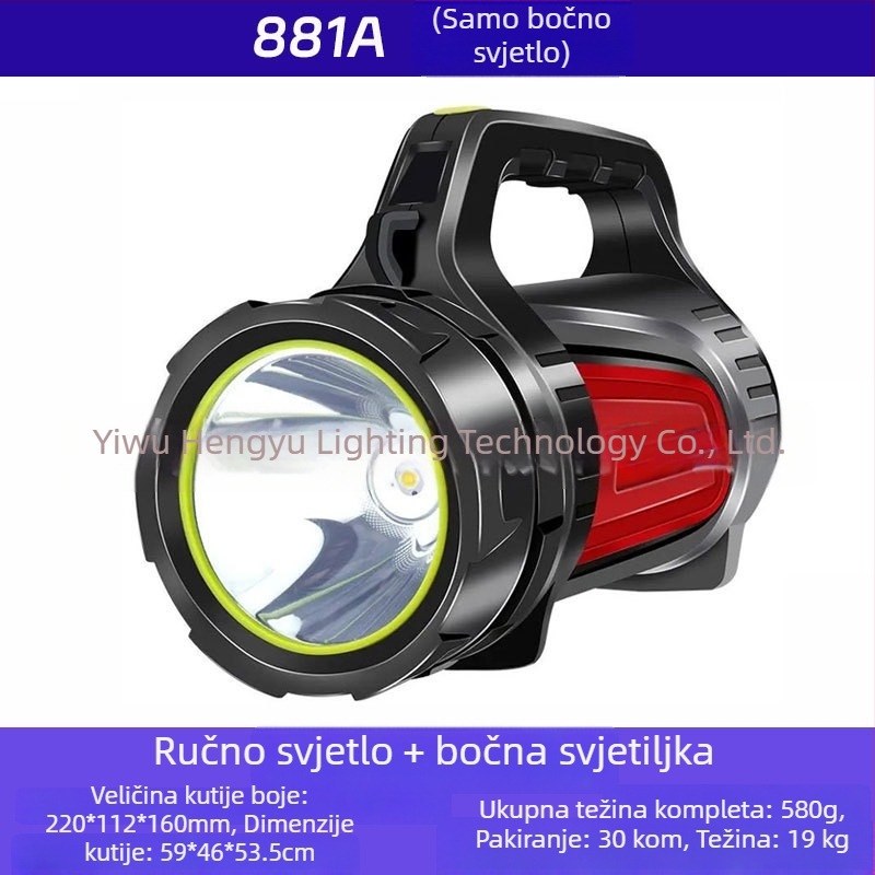 Hengyu 881 prenosna LED svjetiljka, ABS kućište, 30W, 9600mAh, punjiva, domet ≥500 m