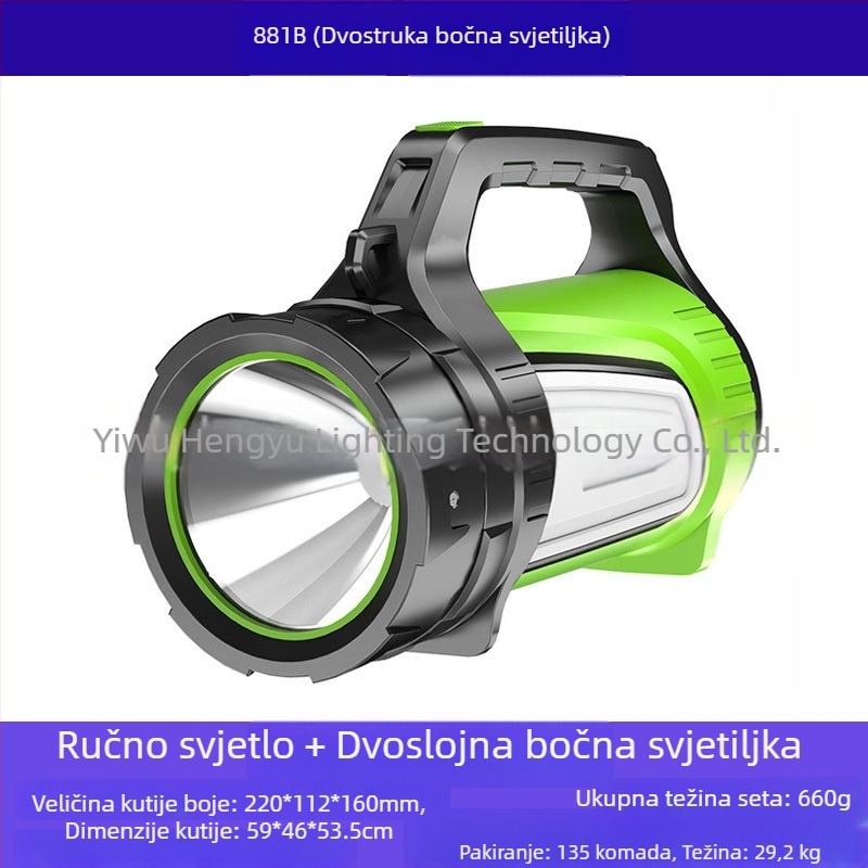 Hengyu 881 prenosna LED svjetiljka, ABS kućište, 30W, 9600mAh, punjiva, domet ≥500 m