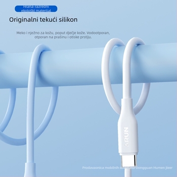 Silikonski kabel za brzo punjenje s Lightning i Type-C, automatsko isključivanje, izlaz 60–66W, FCP protokol, materijal TPE