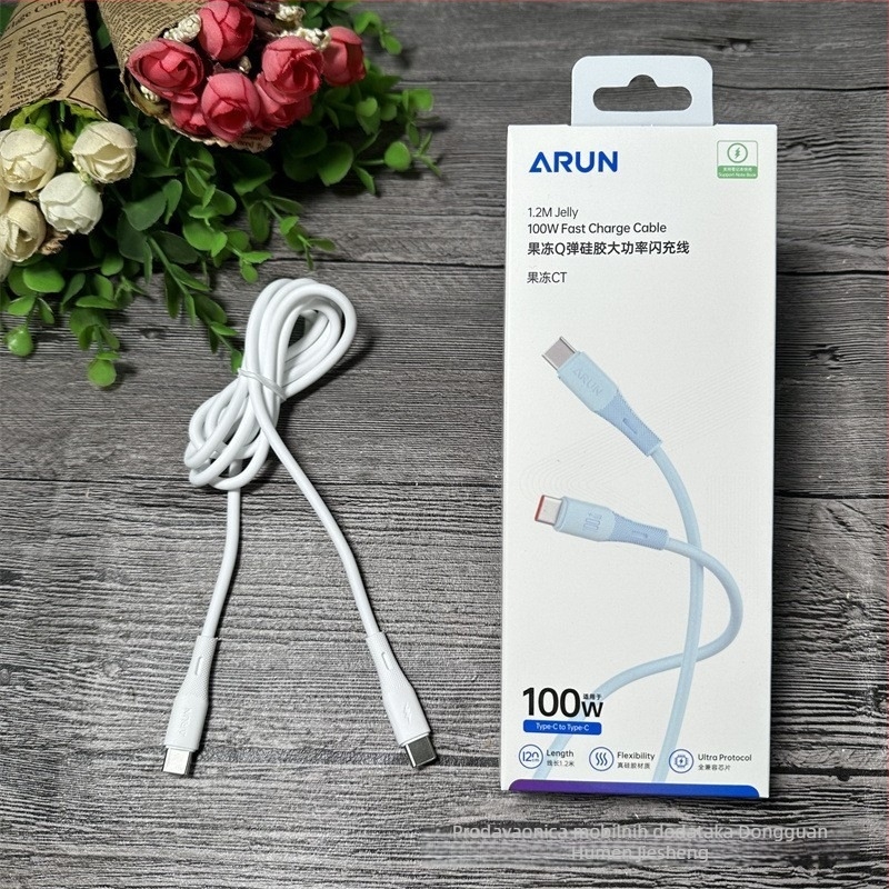 Silikonski kabel za brzo punjenje s Lightning i Type-C, automatsko isključivanje, izlaz 60–66W, FCP protokol, materijal TPE