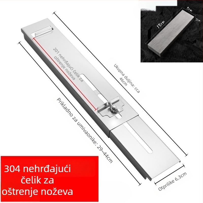 Stalak za oštrenje noževa od nehrđajućeg čelika s podesivim držačem za sudoper, univerzalna primjena, moderni minimalistički stil, Xu Niu, lansiran 2024.