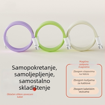 Silikonski magnetski kabel za podatke i punjenje, 240W, Lightning i Type-C, jedan konektor