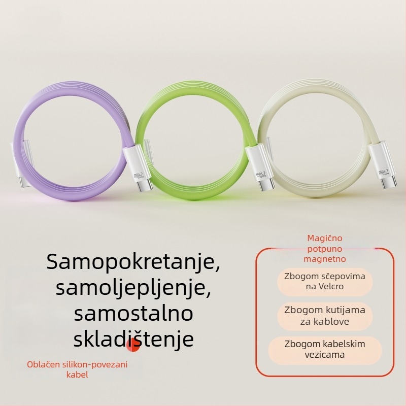 Silikonski magnetski kabel za podatke i punjenje, 240W, Lightning i Type-C, jedan konektor