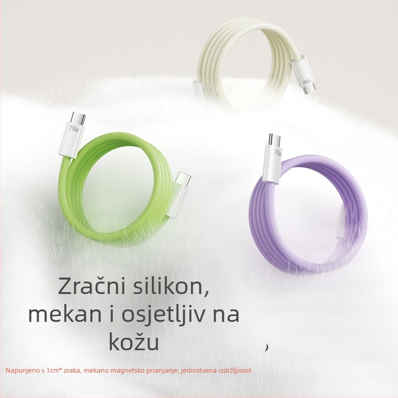 Silikonski magnetski kabel za podatke i punjenje, 240W, Lightning i Type-C, jedan konektor