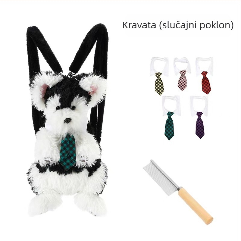 Mačji plišani ruksak, gradski minimalistički stil, plišani materijal, zip zatvarač, laminirani džep