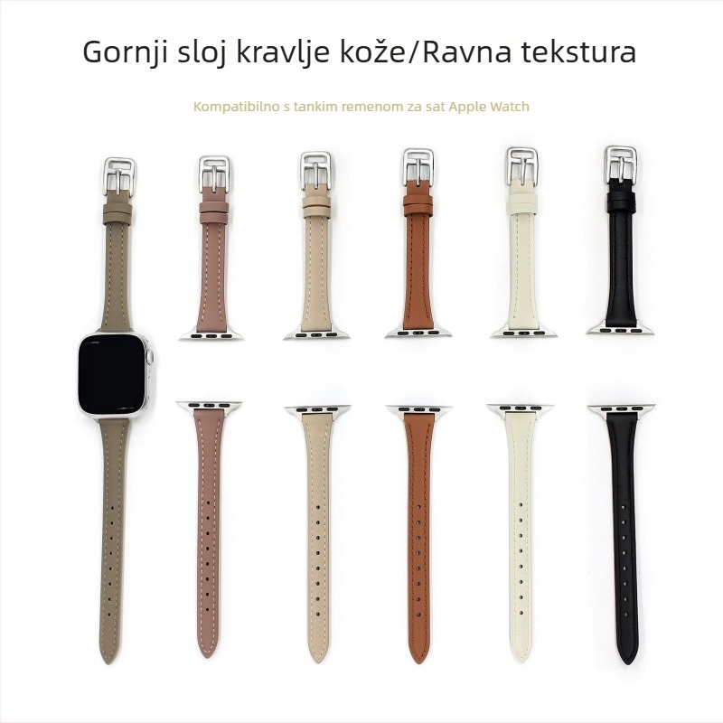 Remen od prirodne kože za Apple Watch SE/S11, ženski, tanak dizajn, 14 mm kopča s pinom