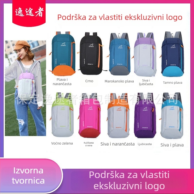 Ruksak za slobodno vrijeme s tiskanim logom, Escape 8380 – Oxford materijal, prozračan, vodootporan, otporan na habanje