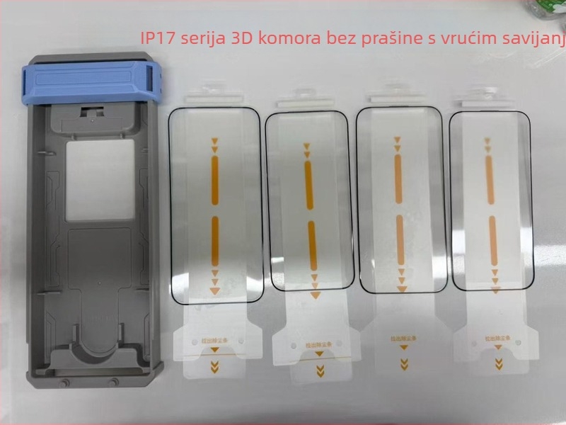iPhone 17 Pro 3D zakrivljeno AR zaštitno staklo od kaljenog stakla s punim ljepilom, visoka prozirnost, za iPhone 17/16