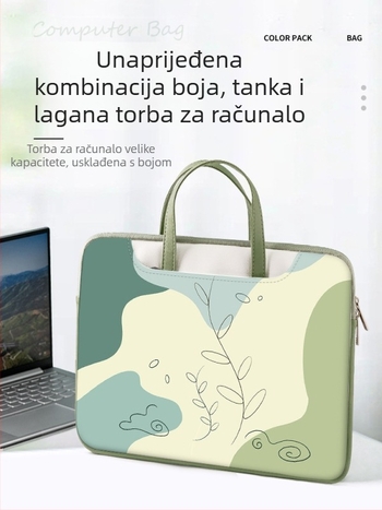 PU torba za prijenosno računalo - Unisex, Uzorak Životinja, Podstava Poliester, Marka New Access (Materijal: PU; Uzorak: Životinje; Podstava: Poliester; Spol: Unisex)