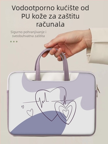 PU torba za prijenosno računalo - Unisex, Uzorak Životinja, Podstava Poliester, Marka New Access (Materijal: PU; Uzorak: Životinje; Podstava: Poliester; Spol: Unisex)