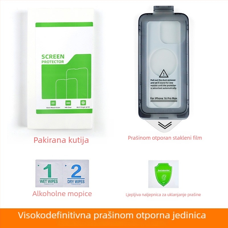 Staklena zaštita za prednji ekran za iPhone 17/16 Pro – HD jasnoća, Zaštita privatnosti, Otpornost na prašinu, Otpornost na padove