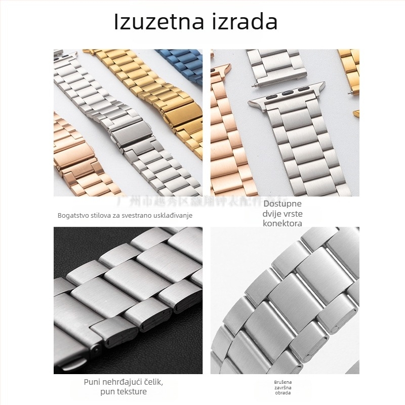 Nerđajući čelični kaiš za sat s tri perle, kompatibilan s Apple, Samsung i Huawei GT3