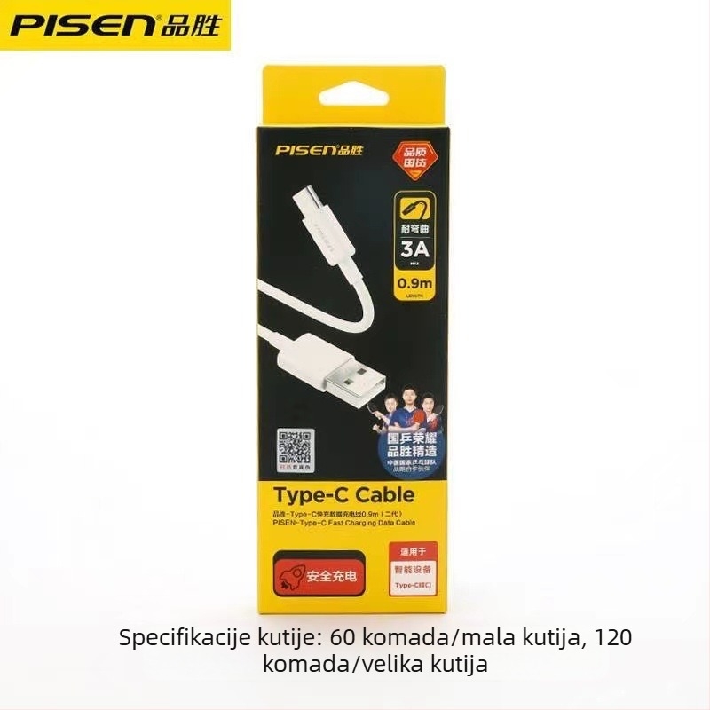 Pinsheng stakleni zaštitnik zaslona, Diamond Electroplated Dustproof serija, HD, otisci prstiju otporan, anti pogled, samopopravak, za iPhone 17