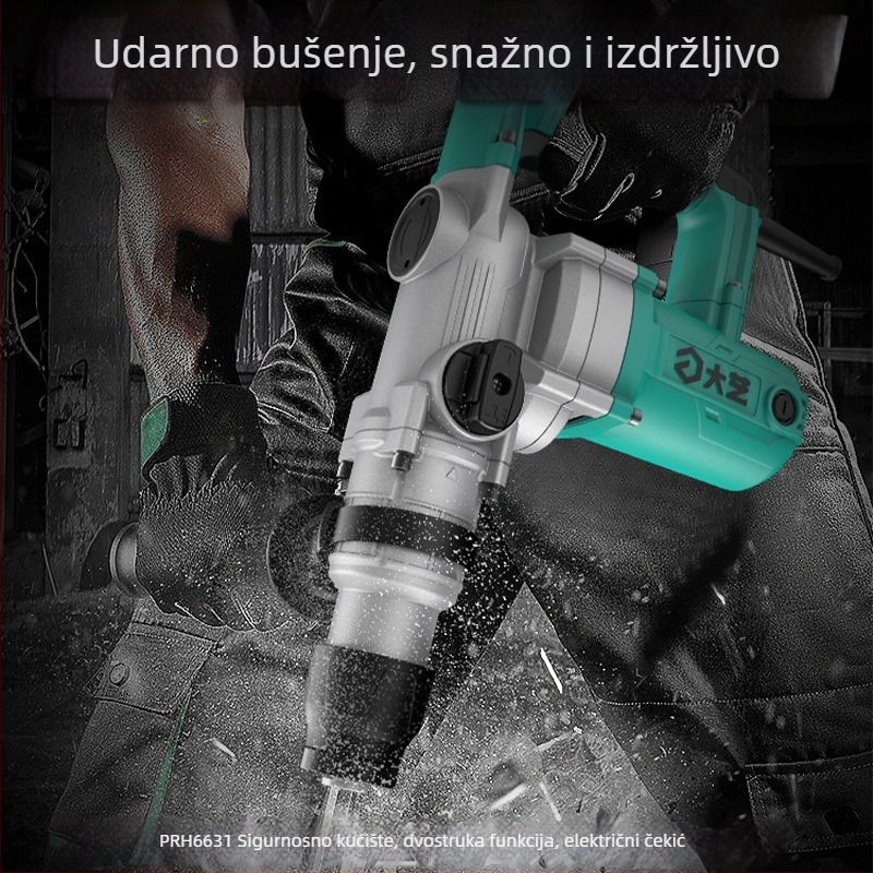 Dayi elektromehanički čekić s kvadratnim držačem, 2 načina rada: udarno bušenje i ravno bušenje, 220V AC