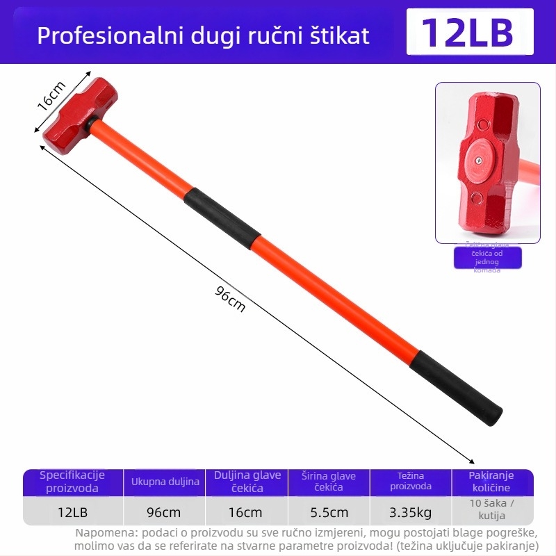 Kladivo otporno na udarce s osmerokutnom glavom, glava od čelika 45, plastična drška, neto težina 2,64 kg