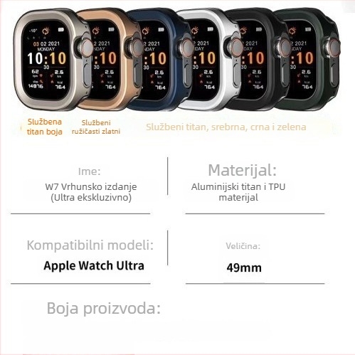 Metalni zaštitni kućište za Apple Watch Ultra – aluminijsko-titanijeva legura + TPU; 0,004 kg; Kod Wgoufeb