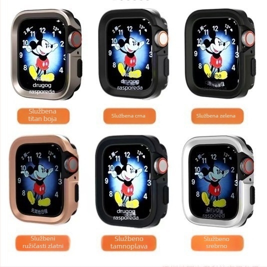 Metalni zaštitni kućište za Apple Watch Ultra – aluminijsko-titanijeva legura + TPU; 0,004 kg; Kod Wgoufeb