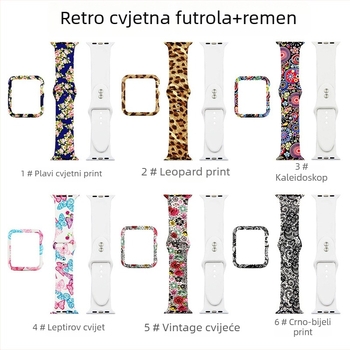Silikonska zaštitna maska za Apple Watch s leopard uzorkom i cvjetnim čipkastim dizajnom