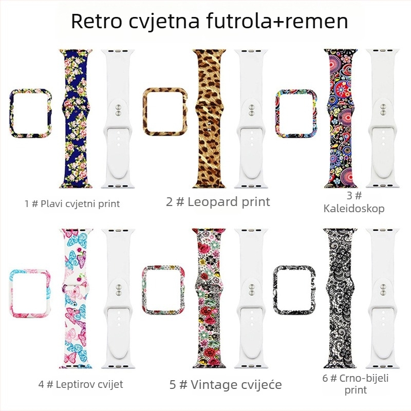 Silikonska zaštitna maska za Apple Watch s leopard uzorkom i cvjetnim čipkastim dizajnom