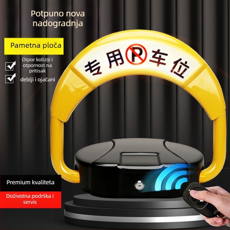 Silver Rainbow automobilno zaključavanje za parkiranje, O-tipa, od željeza, cilindar od cinkove legure