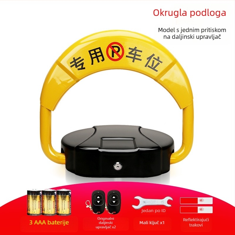 Silver Rainbow automobilno zaključavanje za parkiranje, O-tipa, od željeza, cilindar od cinkove legure