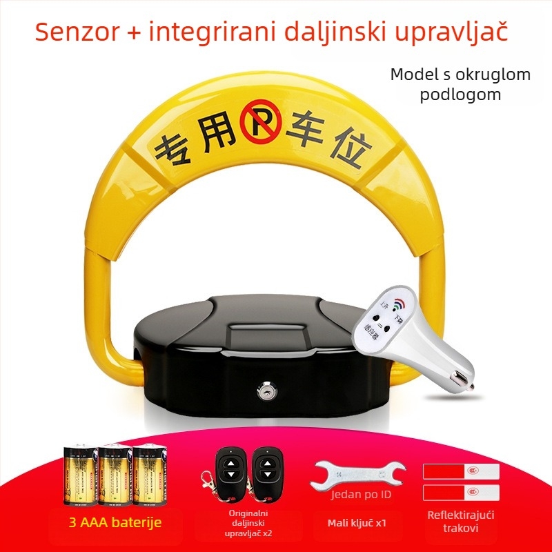 Silver Rainbow automobilno zaključavanje za parkiranje, O-tipa, od željeza, cilindar od cinkove legure