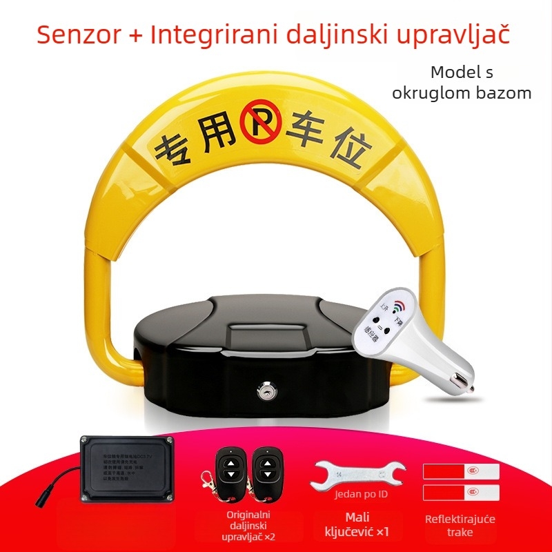 Silver Rainbow automobilno zaključavanje za parkiranje, O-tipa, od željeza, cilindar od cinkove legure