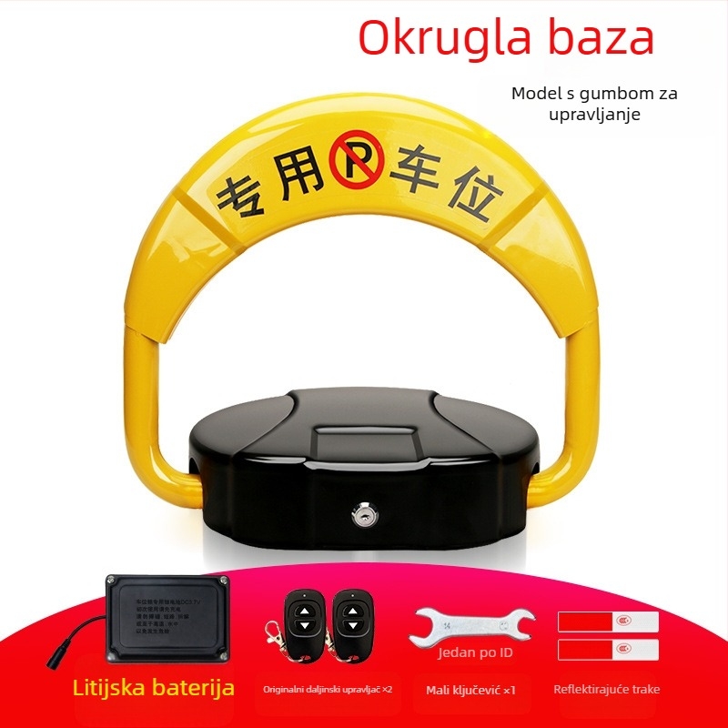 Silver Rainbow automobilno zaključavanje za parkiranje, O-tipa, od željeza, cilindar od cinkove legure