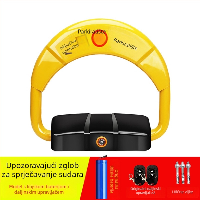 Silver Rainbow automobilno zaključavanje za parkiranje, O-tipa, od željeza, cilindar od cinkove legure