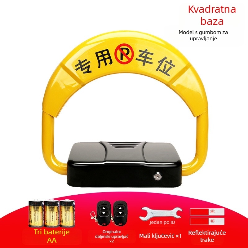 Silver Rainbow automobilno zaključavanje za parkiranje, O-tipa, od željeza, cilindar od cinkove legure