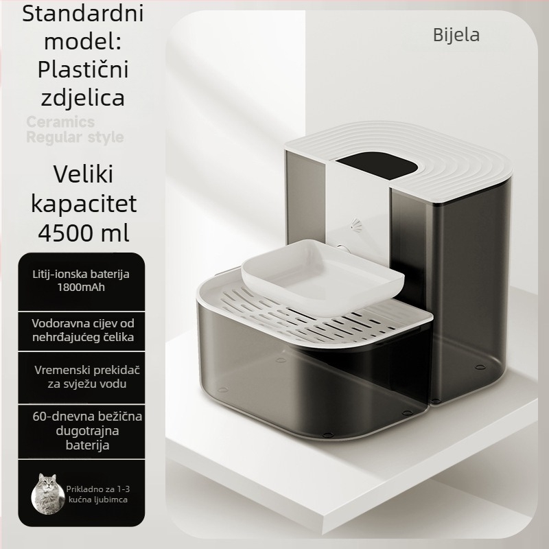 Dispenzer za vodu za kućne ljubimce s odjeljivanjem čiste i prljave vode, automatskom cirkulacijom, grijanje na stalnu temperaturu, daljinskom izmjenom vode i pametnim dozačem vode