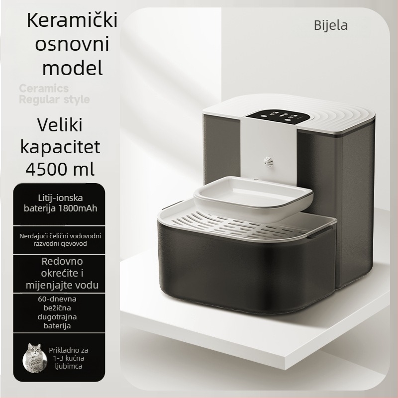 Dispenzer za vodu za kućne ljubimce s odjeljivanjem čiste i prljave vode, automatskom cirkulacijom, grijanje na stalnu temperaturu, daljinskom izmjenom vode i pametnim dozačem vode