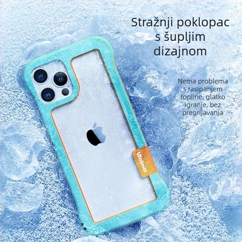 Bezramno silikonsko kućište za iPhone 17 Pro i iPhone 16 Pro s funkcijom hlađenja