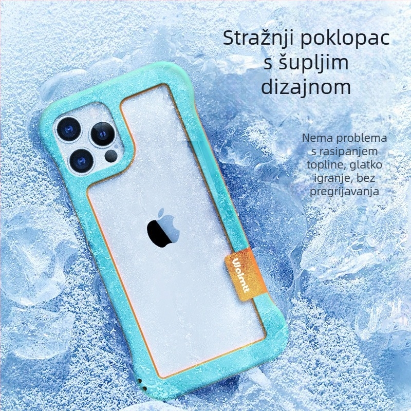 Bezramno silikonsko kućište za iPhone 17 Pro i iPhone 16 Pro s funkcijom hlađenja