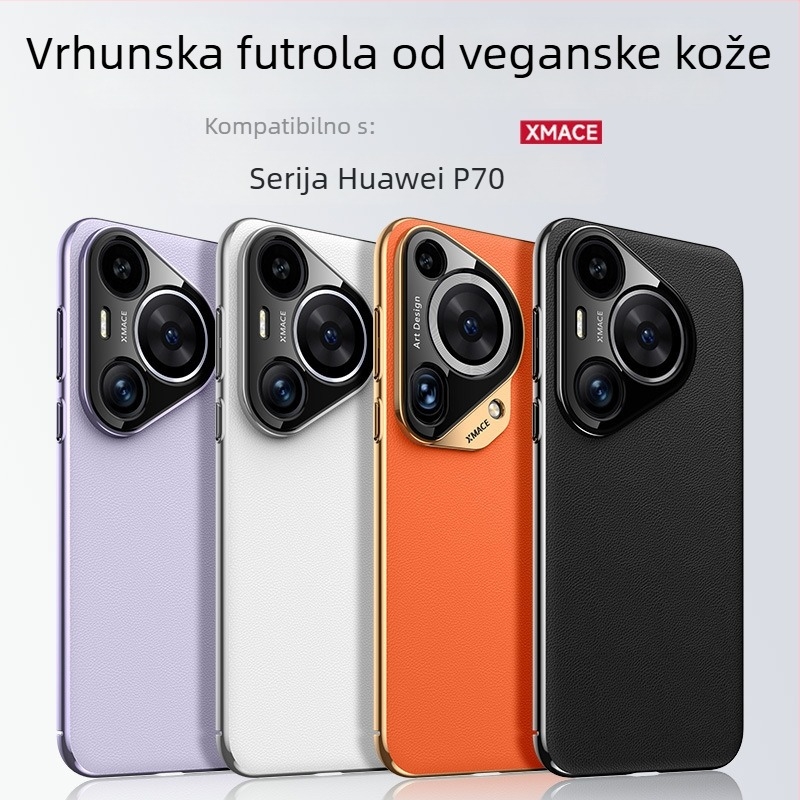 Minimalistička futrola od umjetne kože s elektroplatom za Huawei Pura70Pro – potpuno pokriće, otpornost na padove, poslovni stil