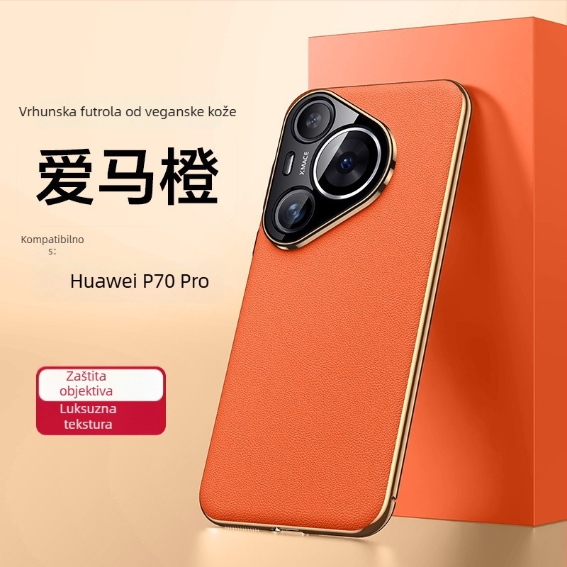Minimalistička futrola od umjetne kože s elektroplatom za Huawei Pura70Pro – potpuno pokriće, otpornost na padove, poslovni stil
