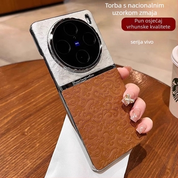 Kućište za Vivo X200Pro s uzorkom zmaja u kineskom stilu, PU koža, mat završna obrada, otporno na udarce, otporno na habanje, otporno na otiske prstiju, prilagodljivo