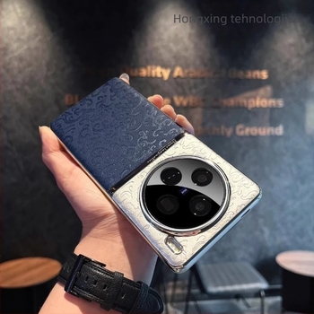 Kućište za Vivo X200Pro s uzorkom zmaja u kineskom stilu, PU koža, mat završna obrada, otporno na udarce, otporno na habanje, otporno na otiske prstiju, prilagodljivo