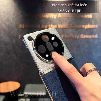 Kućište za Vivo X200Pro s uzorkom zmaja u kineskom stilu, PU koža, mat završna obrada, otporno na udarce, otporno na habanje, otporno na otiske prstiju, prilagodljivo