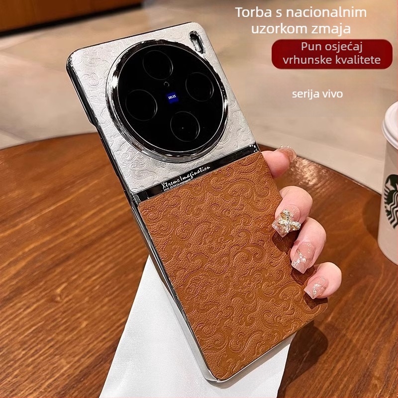 Kućište za Vivo X200Pro s uzorkom zmaja u kineskom stilu, PU koža, mat završna obrada, otporno na udarce, otporno na habanje, otporno na otiske prstiju, prilagodljivo