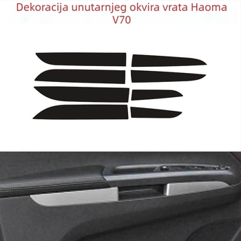 Ditu PVC karbonska vlakna unutarnje naljepnice za Haima V70 – samoljepljive dekorativne trake za vrata i središnju konzolu