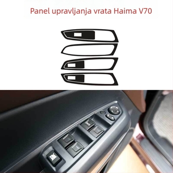 Ditu PVC karbonska vlakna unutarnje naljepnice za Haima V70 – samoljepljive dekorativne trake za vrata i središnju konzolu