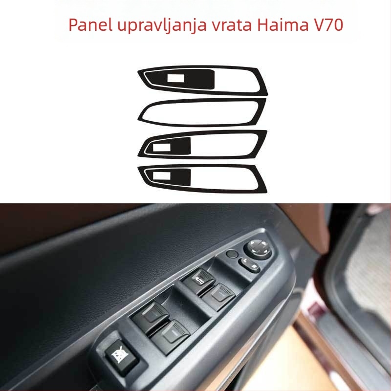 Ditu PVC karbonska vlakna unutarnje naljepnice za Haima V70 – samoljepljive dekorativne trake za vrata i središnju konzolu