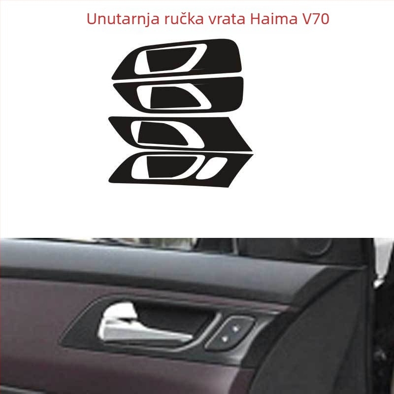 Ditu PVC karbonska vlakna unutarnje naljepnice za Haima V70 – samoljepljive dekorativne trake za vrata i središnju konzolu