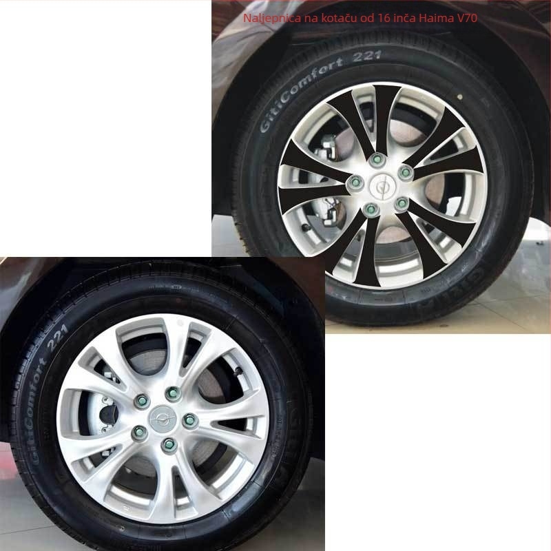 Ditu PVC karbonska vlakna unutarnje naljepnice za Haima V70 – samoljepljive dekorativne trake za vrata i središnju konzolu