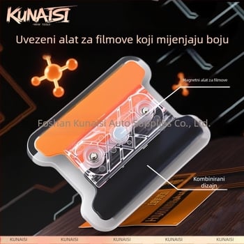Plastični scraper za automobilske folije, marka Coolness, šifra kns, prilagodljiv
