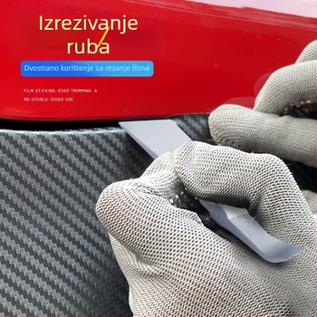 Set za završnu obradu rubova automobilske folije — PP materijal, Baxifui marka, tip: scraper, bez prilagodbe